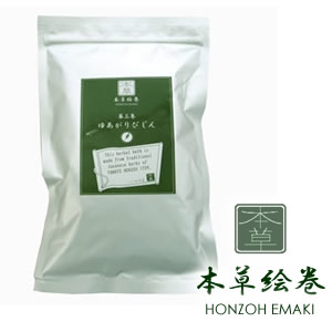 �䂠����т���